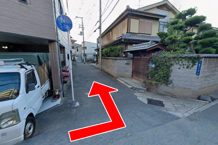 Route 3