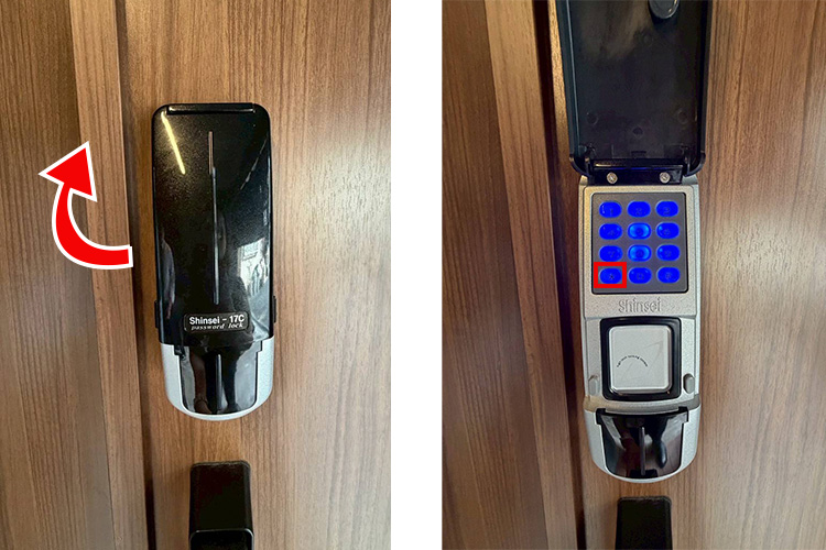 電子キーの操作方法