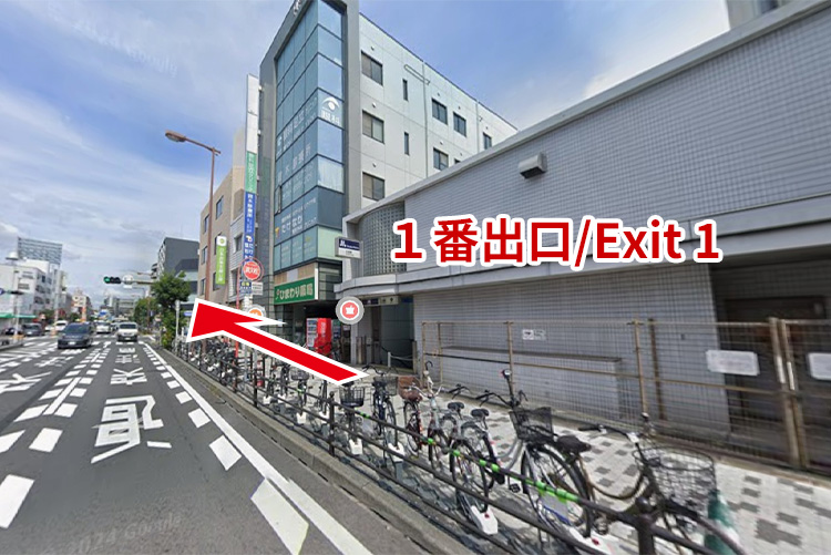 道順1