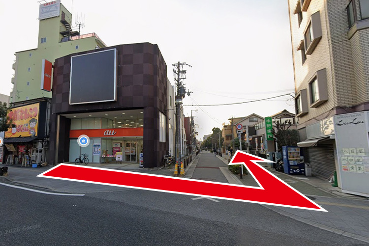 道順3